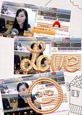 じ★╮凡间精灵小小✿主播照片