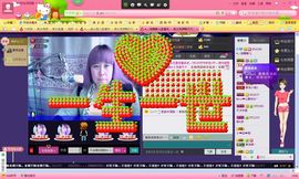 独舞静儿主播照片