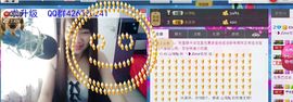 jjygf主播照片