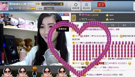 じ★╮凡间精灵小小✿主播照片