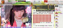 Crazy丶♥：婷儿主播照片
