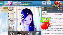 疯狂的橙橙橙子主播照片