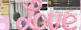 ∨燕子∨主播照片