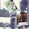 守护＆永恒