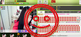 ら腾飛大美灬ゝ主播照片