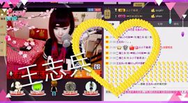 Tiffany_66主播照片