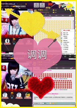 Tiffany_66主播照片