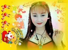 馬哥；爱凑美主播照片
