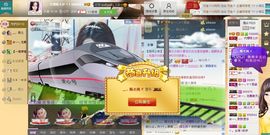 昵称违规，请重新修改主播照片