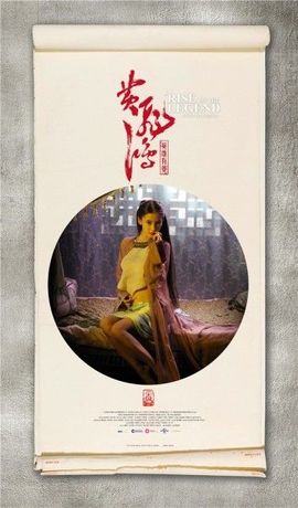 昵称违规，请重新修改主播照片