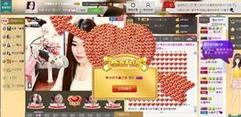 昵称违规，请重新修改主播照片