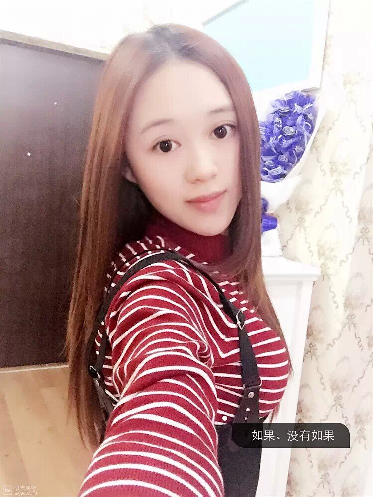 💕可馨💕的主播照片