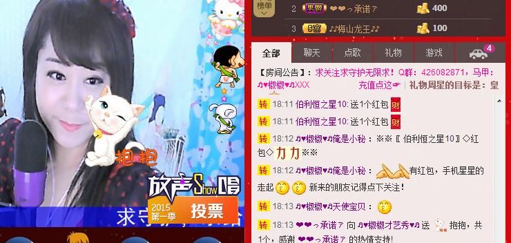 云南十日游的图片