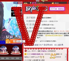 云南十日游主播照片