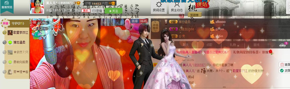 ＝小`酒窝+的图片