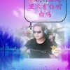 小鱼儿1x海报