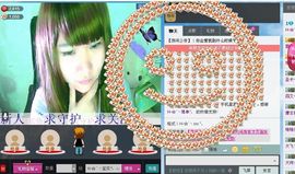 H╰╮玲玲主播照片