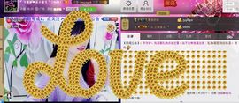 二小姐小阿莉主播照片