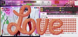 二小姐小阿莉主播照片