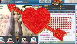 77a米苒主播照片