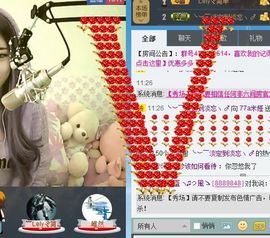 77a米苒主播照片