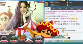 77a米苒主播照片