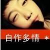 陈先生ws