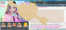 米猴子啊主播照片