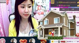 Cc果冻用心唱歌主播照片