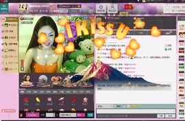 ╬嫣然◆丹儿主播照片