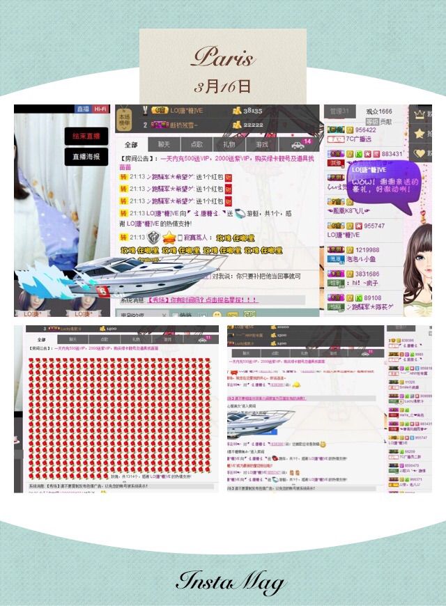 唐糖💗主播照片