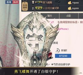 芍药药药药主播照片
