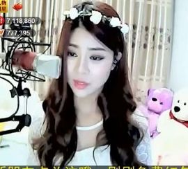美井子主播照片