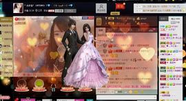 ＇小夕念＇主播照片