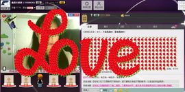 ❤夜沐妍主播照片
