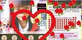 Crazy丶♥：婷儿主播照片