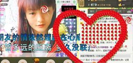 Crazy丶♥：婷儿主播照片