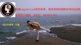 南娜LagunaSu主播照片