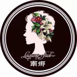 南娜LagunaSu主播照片