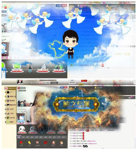 安静的美男子~~主播照片