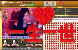 京城❤小娘子主播照片