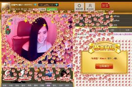 京城❤小娘子主播照片