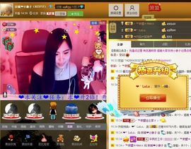 京城❤小娘子主播照片