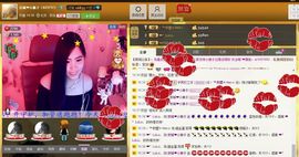 京城❤小娘子主播照片