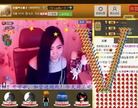 京城❤小娘子主播照片
