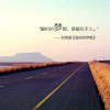 淚海?枯城的頭像