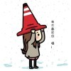 不二家，Coco