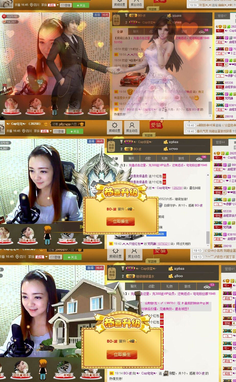 ♫゛❥宅宅。兔的图片