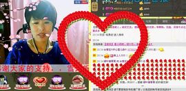 love☆雪儿☆主播照片