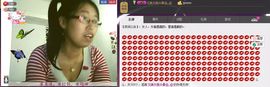 ❤夜沐妍主播照片